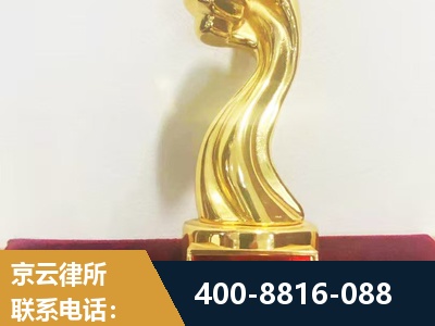 甘南-企业厂房拆迁