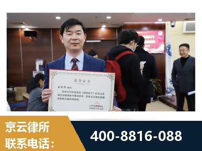 甘南-强拆维权