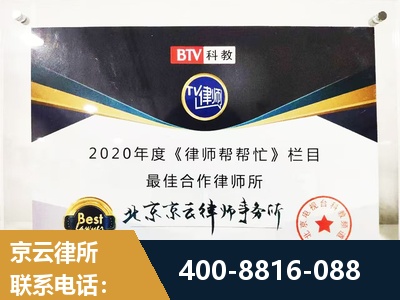 甘南-行政诉讼