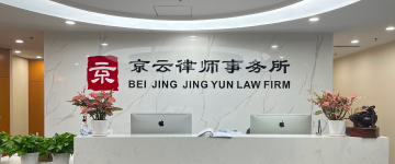 甘南-首屏背景图
