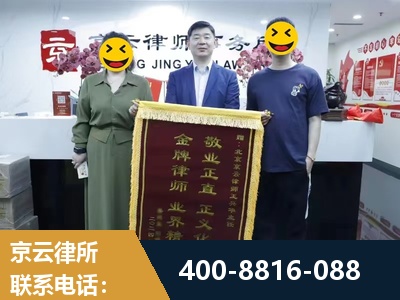 甘南-房屋拆迁