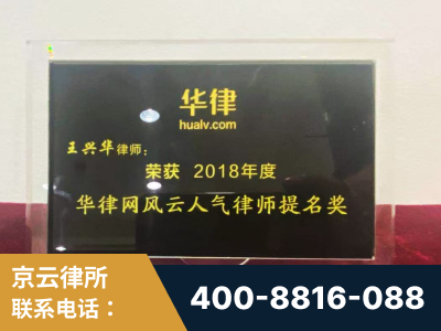 甘南-企业展示图