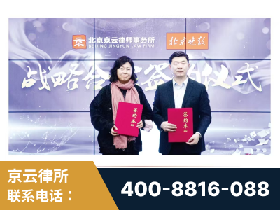甘南-与中部战区空军联合建立为兵法律服务工作站